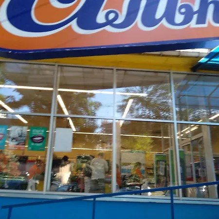 , фонтанская дорога 12/8 Odessa