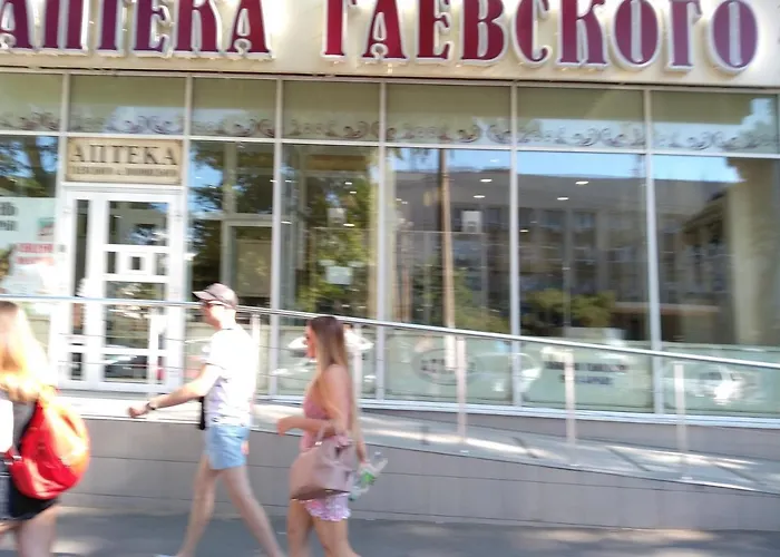 Apartment , фонтанская дорога 12/8