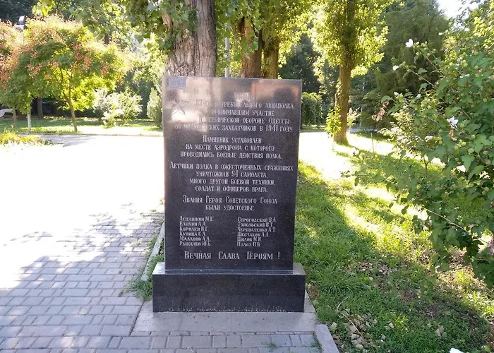 Apartment , фонтанская дорога 12/8 *